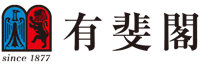 有斐閣